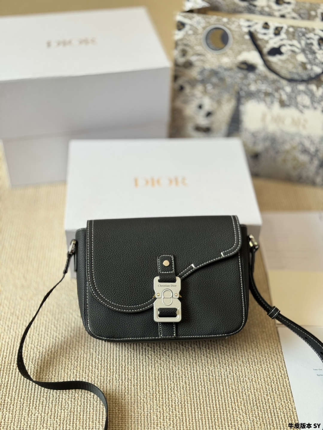 DIOR bag 396